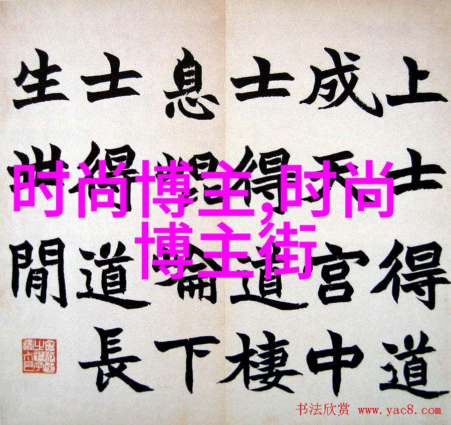中年男士如何选择适合自己年龄的短发样式