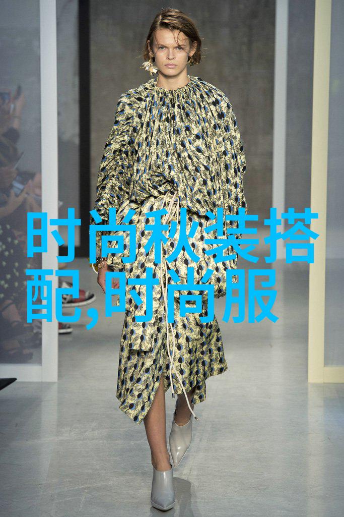 美发中国十大学校学术殿堂与创新前沿