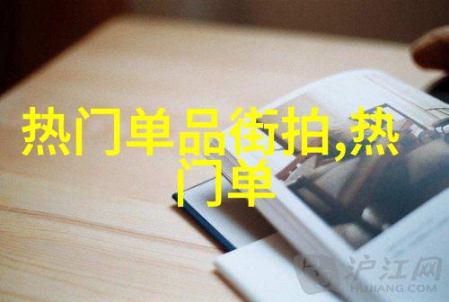 48岁的我奋斗再出发