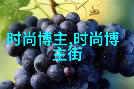 潮流无界冬日时尚的暖心守护者