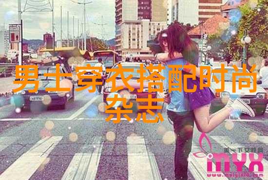 超实用在日本只花2万就能拥有的生活用品大全