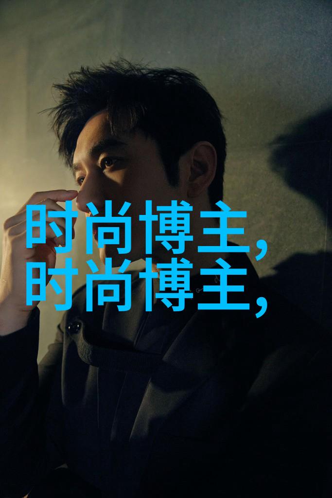 明星穿过的高定怎么处理郁可唯大胆挑战芭比粉衬衫35岁变身少女唯