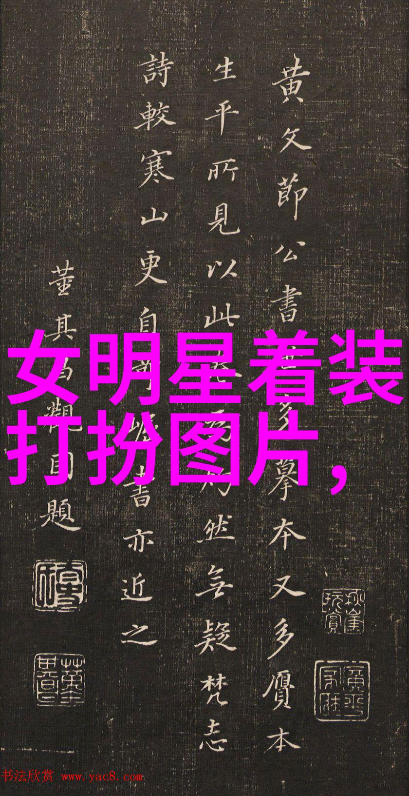 白塔之光全国公映10月27日你我交叠在北京如肖申克的救赎般温暖人心