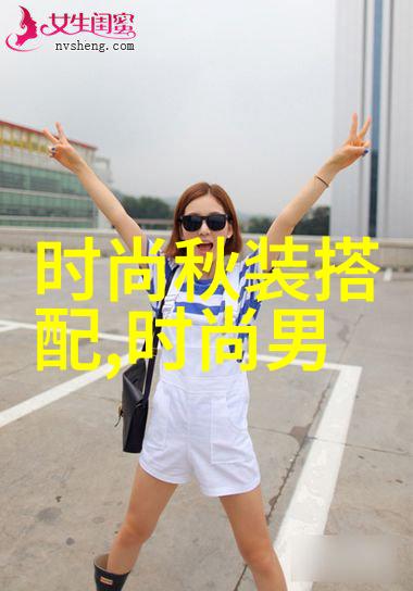 20年我的历险记