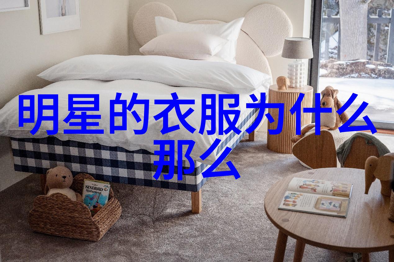 50岁女人减龄短发发型时尚美女的青春魅力