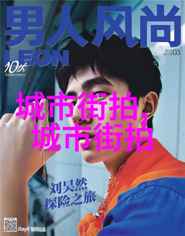 探秘系统资源360查看电脑配置的技巧与方法