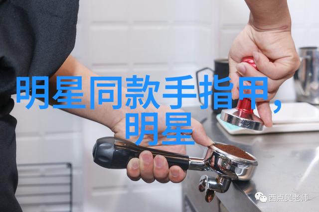 本季男士时尚秋装热门配饰分析