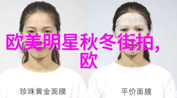 3节片我的快乐时光