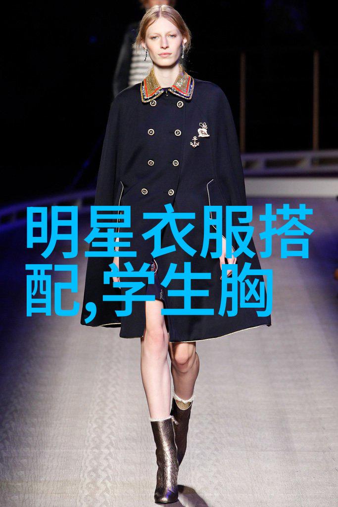 生活点滴我是不是又被4700元的水电单据给坑了