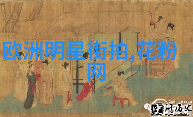 31会议对于国际关系产生了什么样的变化
