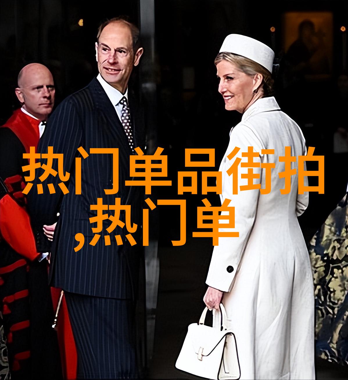 激情澎湃剧烈运动摇床的无尽活力之旅