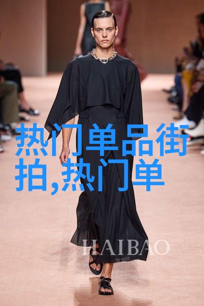 创富梦想揭秘08.cn致富网的成功秘诀