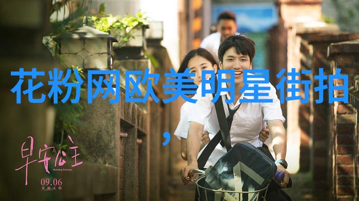 追逐时尚潮流探索最前沿的女发型设计