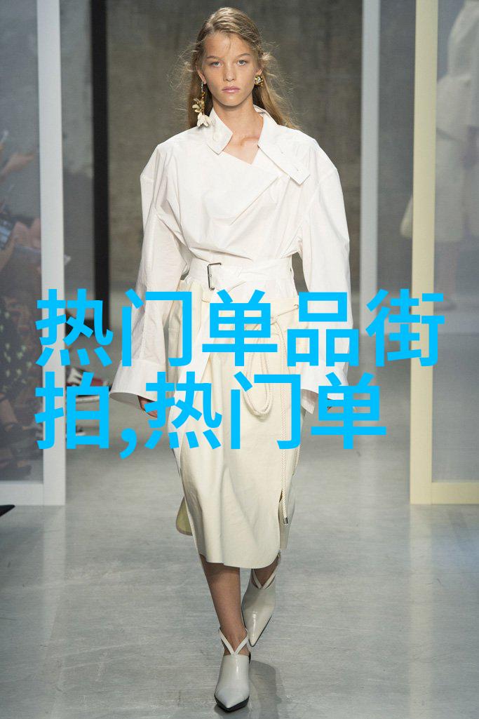 恶魔邪少说你爱我-逆袭之恶魔的爱恋