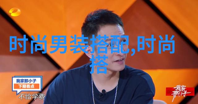 巴黎时装周2013年走秀中的共鸣之舞