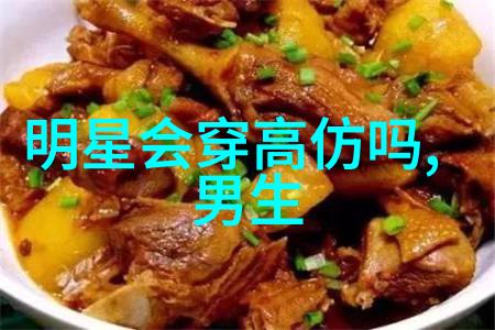 2021年法定节假日新的一年新开始的假期安排
