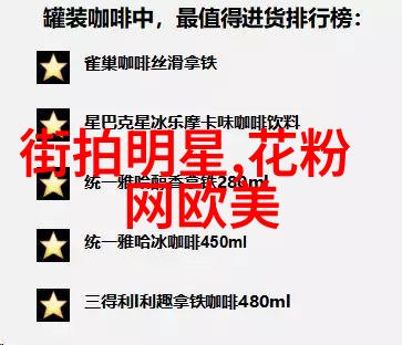 3tiles技术改变我们如何看待家居装饰的力量