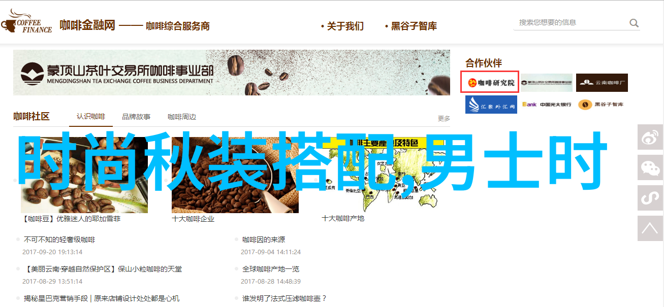 情感旋律无界限24小时情歌的不懈追求深夜歌声里的温柔抒怀