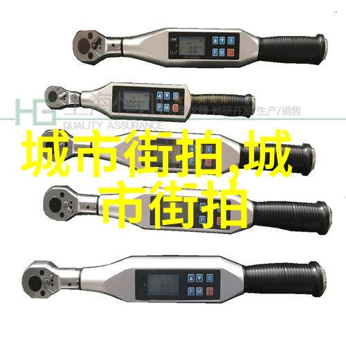 剪发艺术创造独特风格的专业技艺