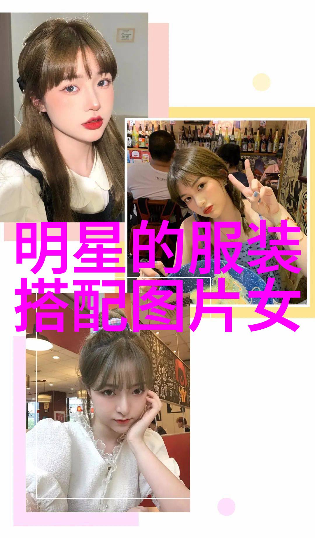 男士英伦穿搭指南如何展现典雅与优雅
