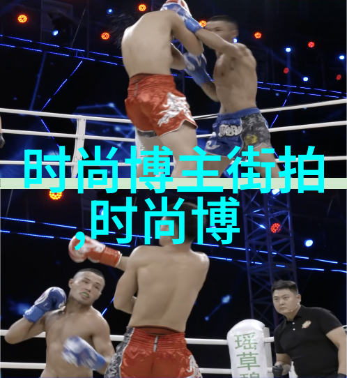老师跳D突然被开到最大视频我还以为是课堂上飞碟降临呢