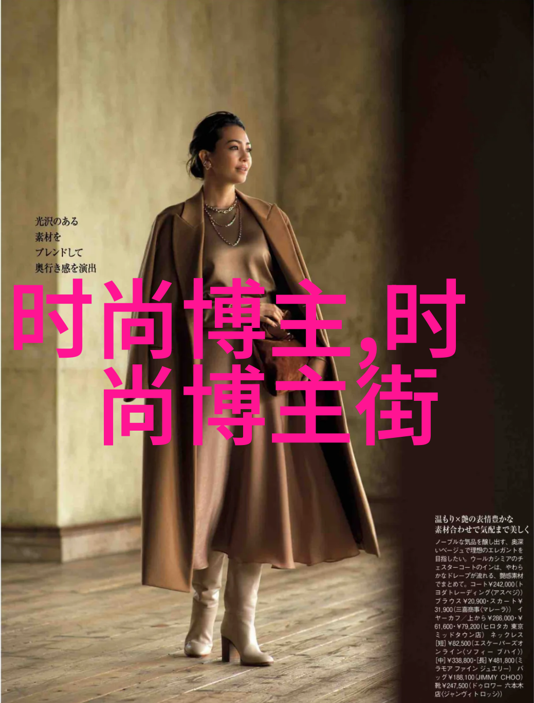 高中老师成熟我见过的那些年轻老師从教室新手到生活智者
