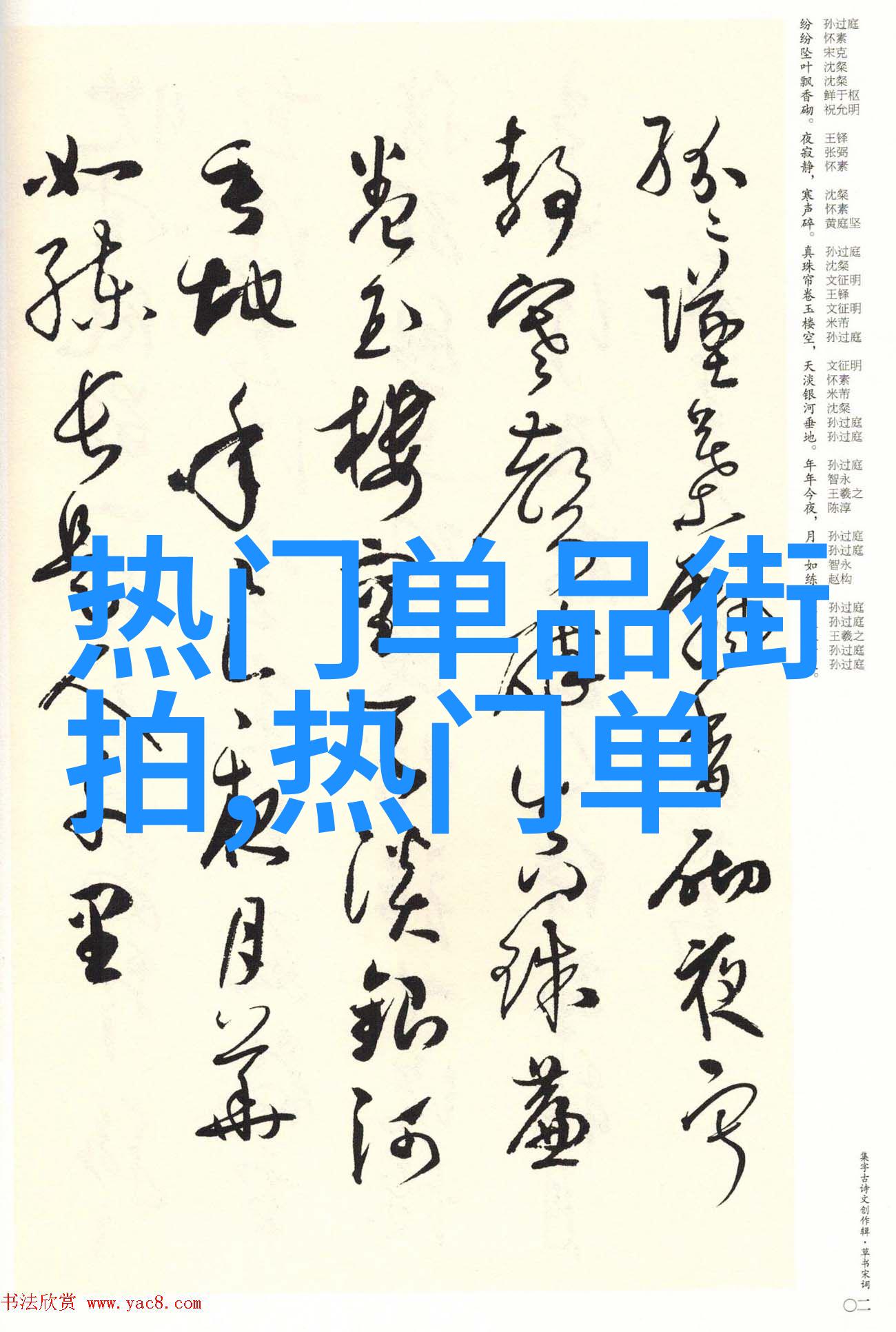 药用与食用蛇瓜有哪些独特的药效又能怎么样下厨