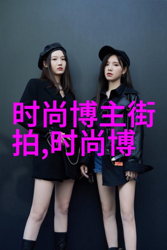 男发型名称及其图片介绍-剪刀手的艺术男士发型名词解析与视觉盛宴