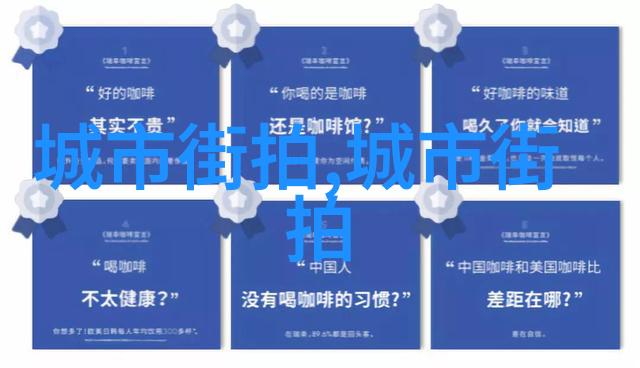张洁一位独立作家的多彩人生