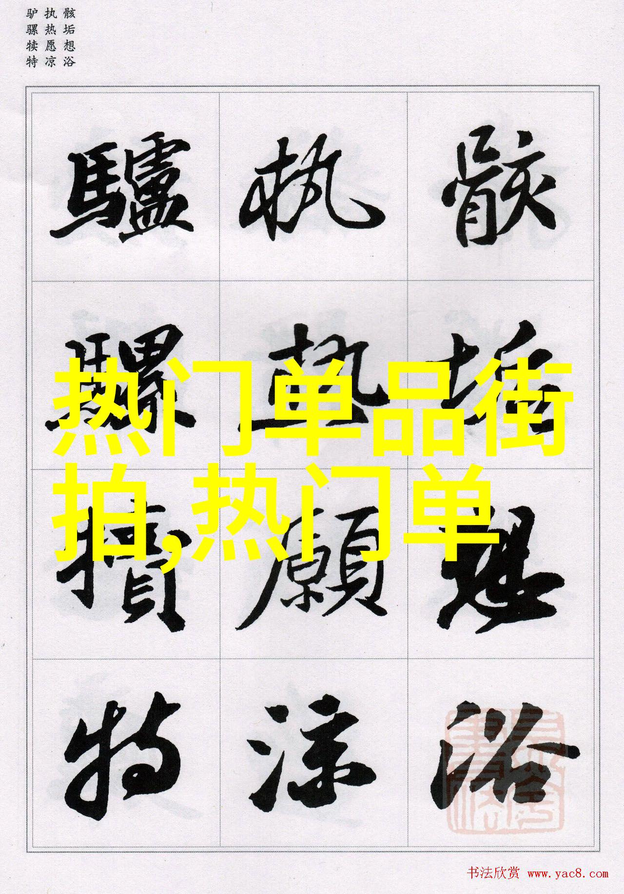 50岁女士时尚发型推荐中长发丝滑波浪灰色短发精致造型自然卷轴头等