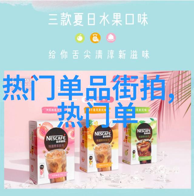 主题我和我的207两厢车的故事从街头小子到驾驶王者