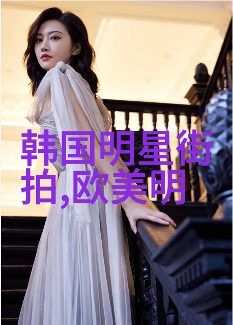 生活点滴我和424的奇妙日常从拖延到自律的旅程