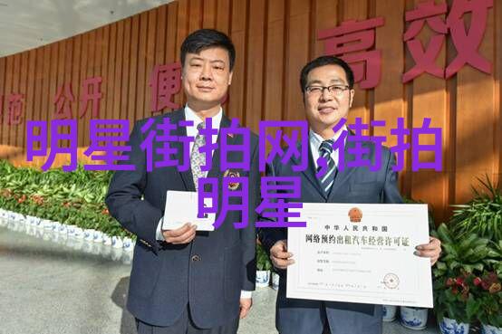 江苏省公务员资讯网半个月亮爬上来齐峰倾力演绎青年王洛宾重回爱情与音乐的美好年代物品场景中闪耀着青春的