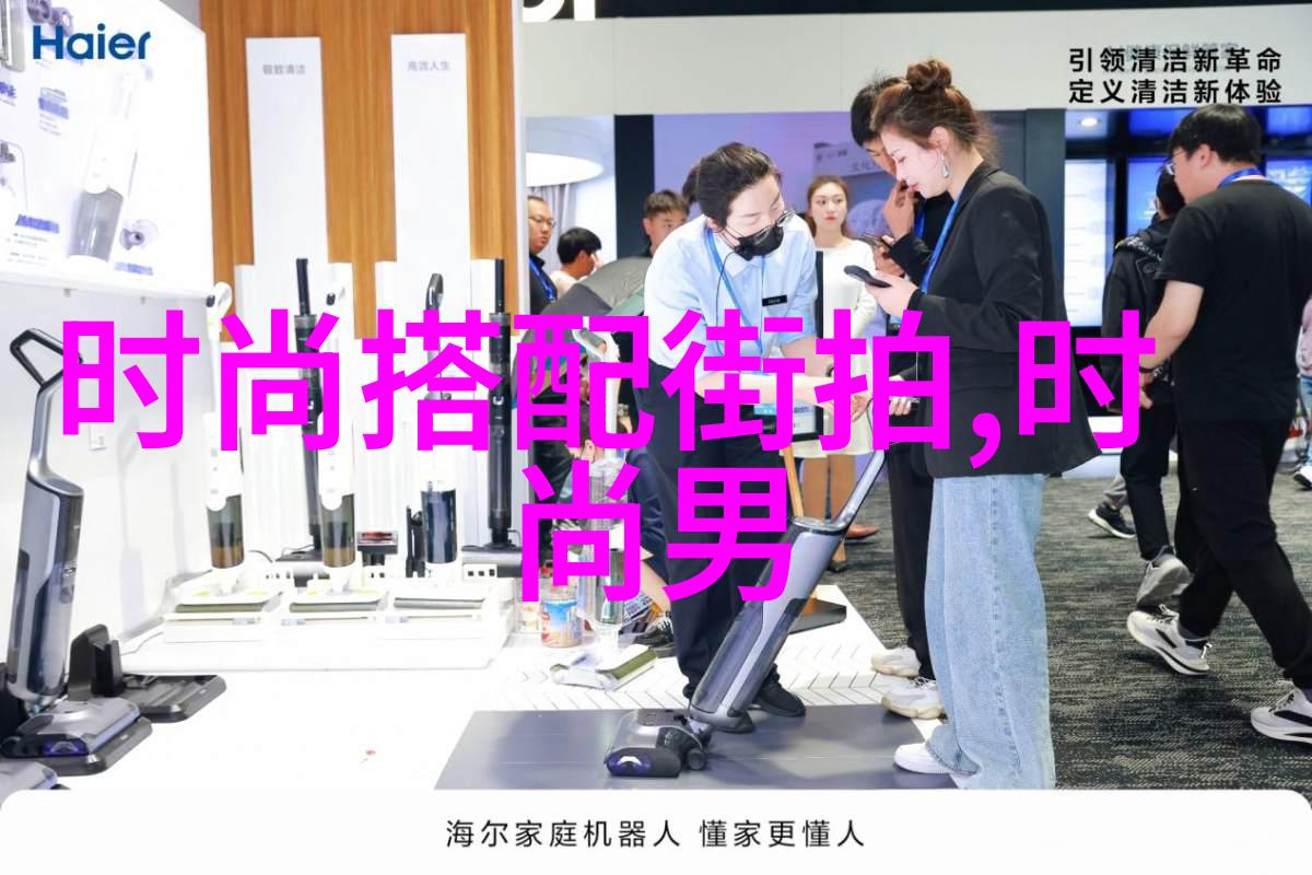 编发型视频教程美丽头发造型