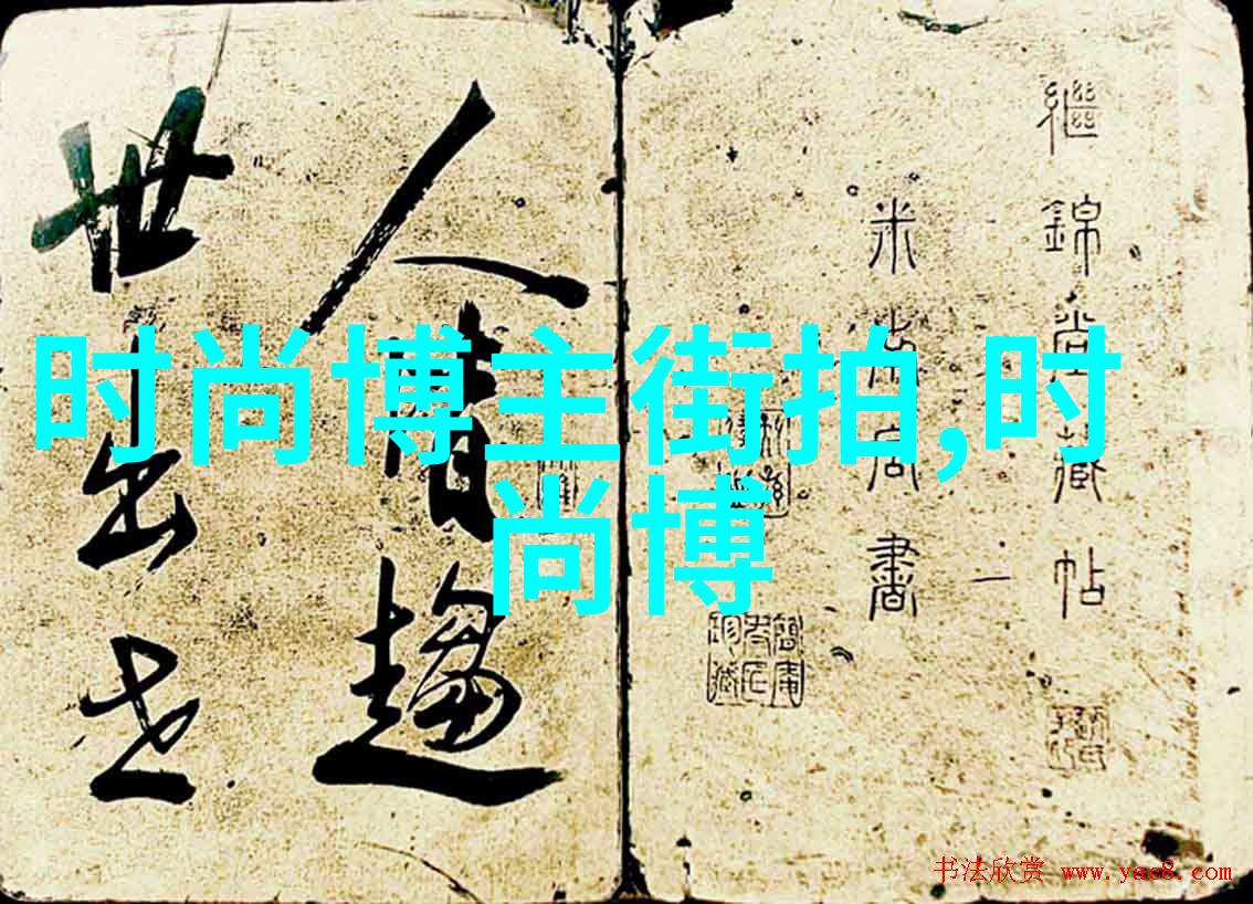 2022年全球科技趋势展望