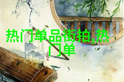 寸头发型图片的流行背后有哪些秘密