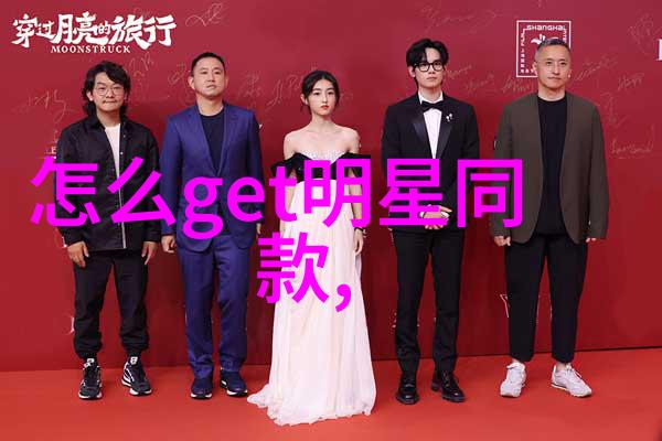 自家剪发宝典一学就会的卡尺理发技巧