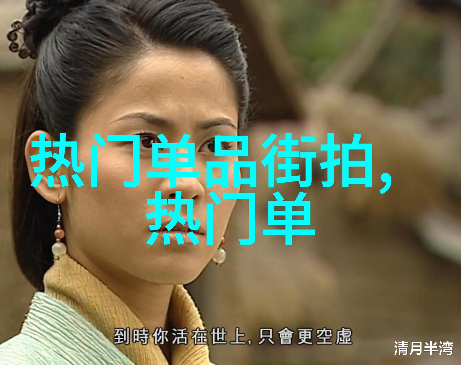 火力展示二十毫米炮的霸道姿态