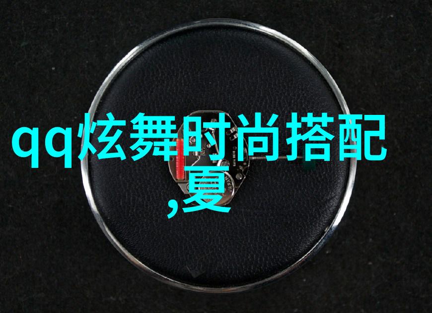 36度探索日常生活中的微妙温度差异