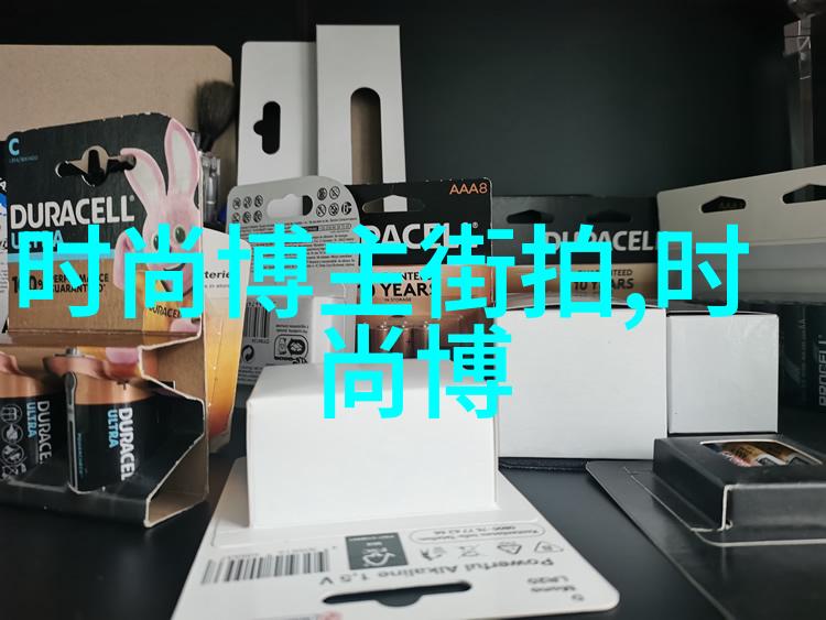 生活点滴我家的小孩最近总是忘记带钥匙这让我不得不每天晚上开门给他249次了我觉得应该找个解决办法了