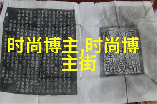 女士超短发剪发视频时尚美妆新趋势