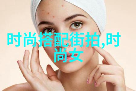 3u8559我眼中的手机神器