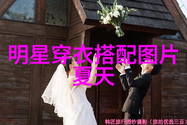 剪刀手指触屏探索理发软件app的创意与实用