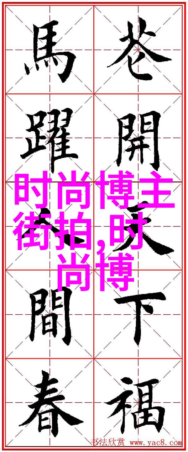 家有儿女剪发不误笑中带刀的家庭剪发教程