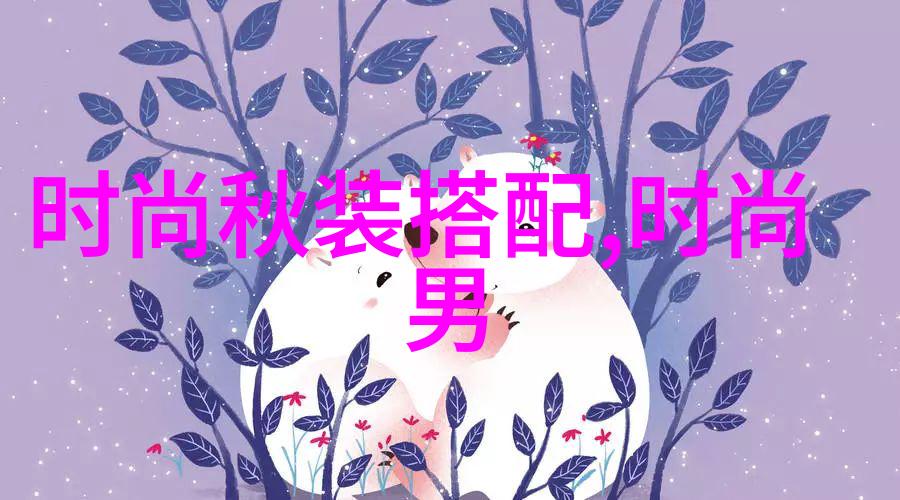 编发型视频教程我来教你如何在家轻松搞定时髦编发造型