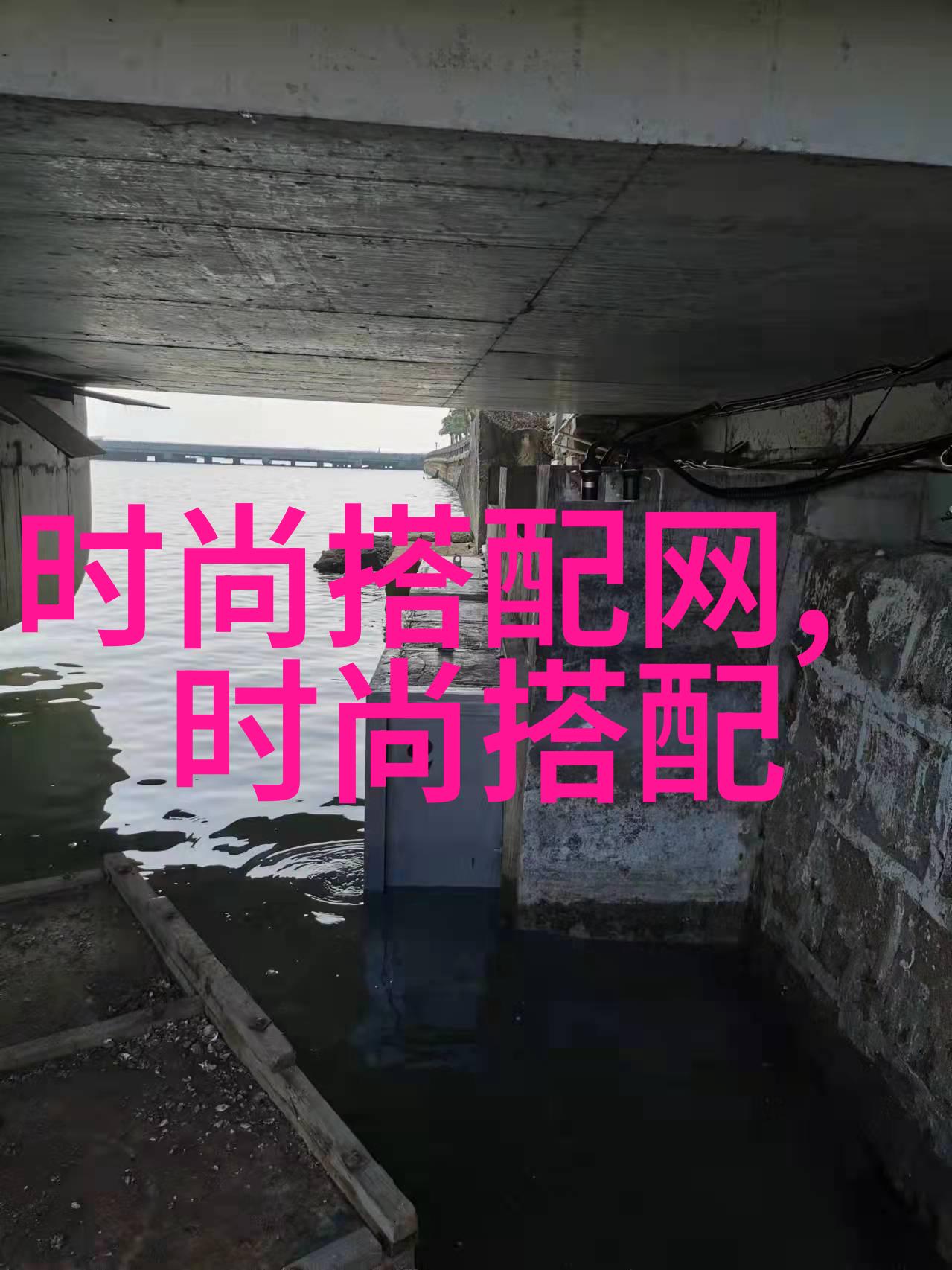 休闲套装我这次买的裤子太舒服了