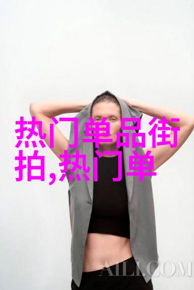 板栗风味探索这颗树下的甜蜜与营养