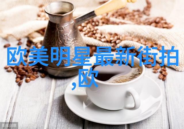 男生时尚穿搭技巧夏季休闲装扮