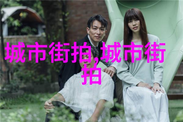 50岁女士新发型大赏倪妮风格百变教程