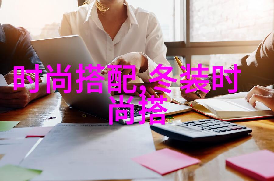 仙路争锋-云霄剑阵梦回仙都仙路争锋的传奇